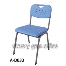 A-D033 彩色膠椅